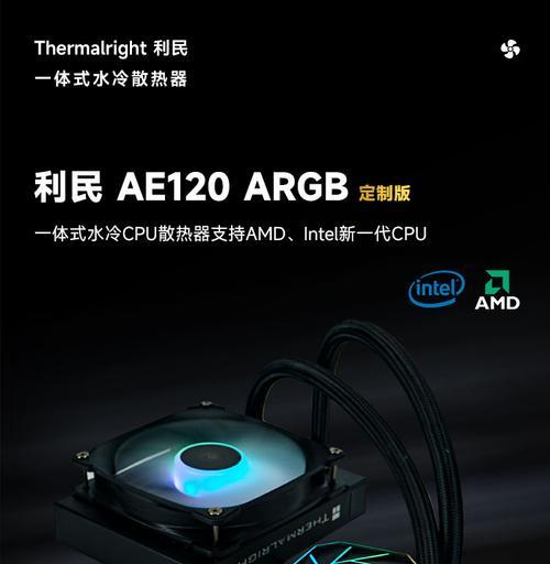 电脑aean适合使用哪种显卡？  第2张