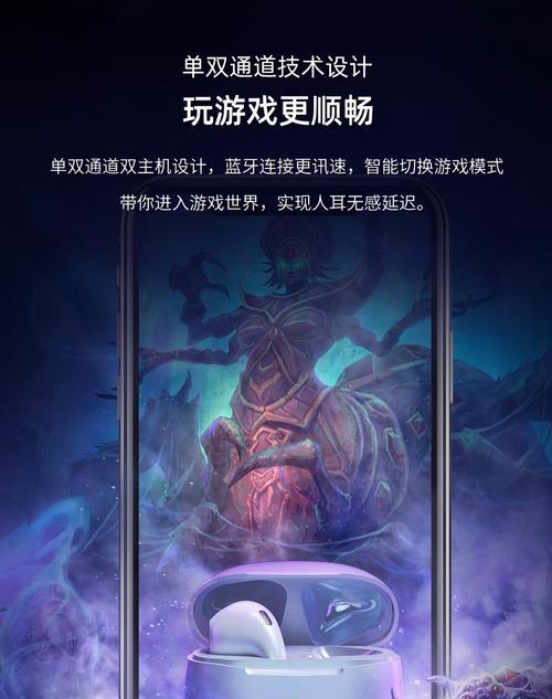索爱迷你主机拆解步骤是什么？  第1张