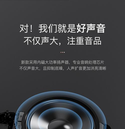 索爱迷你主机拆解步骤是什么？  第3张