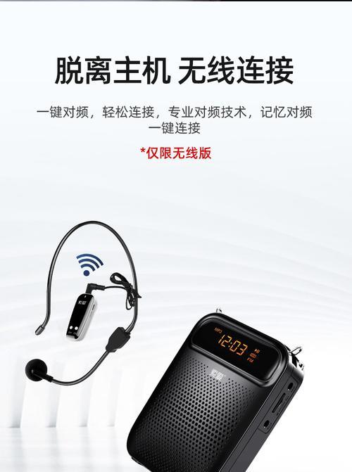 索爱迷你主机拆解步骤是什么？  第2张