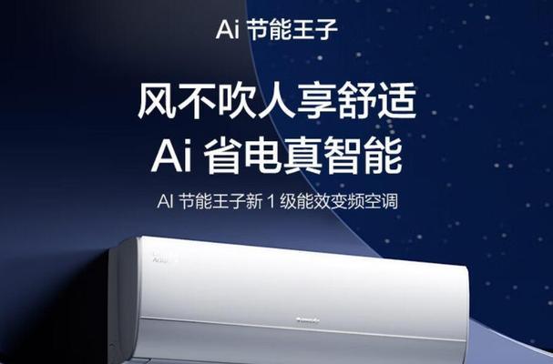天仪添加wifi模块步骤？兼容性如何？  第3张