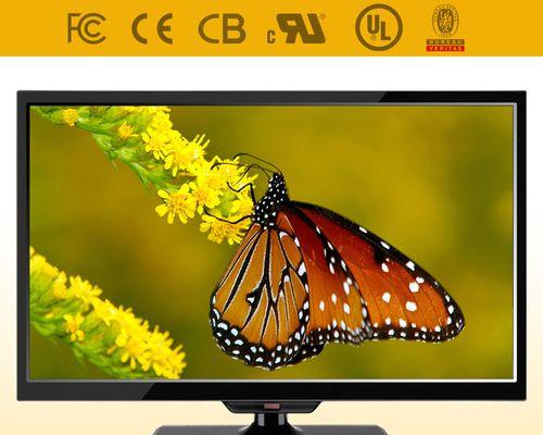 电视机dc接口颜色代表什么？  第3张
