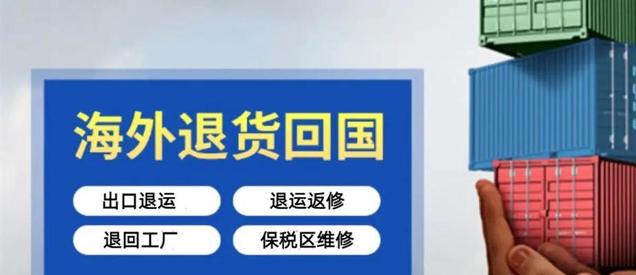 格力云控修改路由器设置的步骤是什么？操作中应注意什么？  第2张