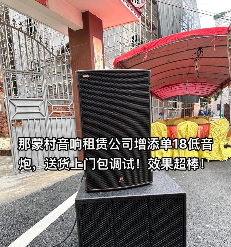 意大利欧浪8寸低音炮的性能如何？  第3张