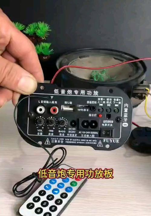 低音炮放置在鼓手背后有何作用？对音质有何影响？  第1张