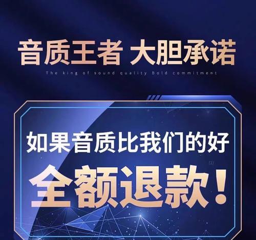 创维音响铂金版音质如何？是否值得购买？  第1张