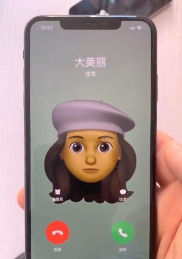 手机软件中屏保延时如何调整？  第3张