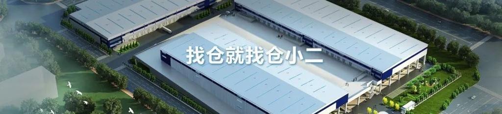 京东云仓安装打印机的流程是什么？  第3张
