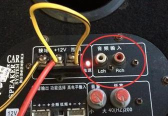 低音炮低音不足如何调整？调整步骤是什么？  第2张