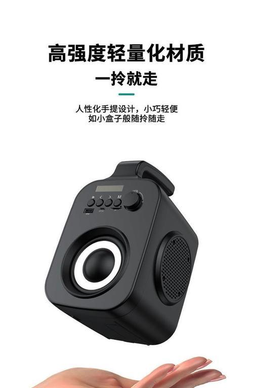 迷你低音炮小音响如何连接电脑？使用效果如何？  第2张