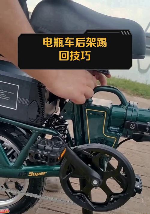 电瓶车后架箱开启方法是什么？  第2张