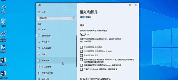 黑苹果电脑优化技巧？系统运行更流畅吗？  第1张
