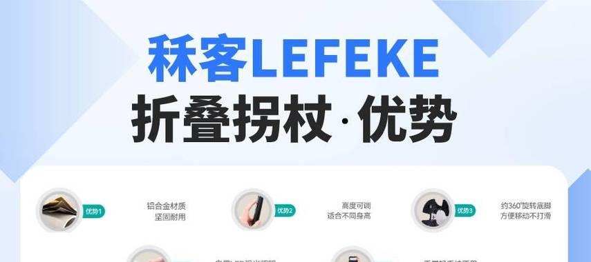 加长显示屏的优势是什么？使用中有哪些好处？  第3张