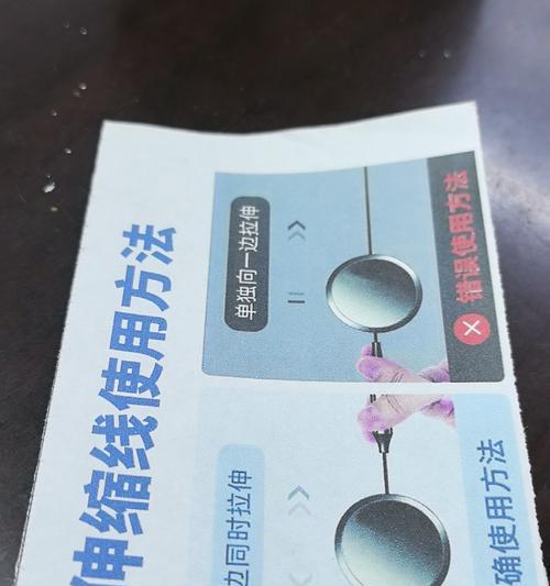 快充布料数据线使用方法是什么？  第1张