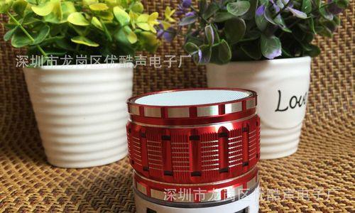 汉博龙低音炮拆外壳的方法是什么？  第3张