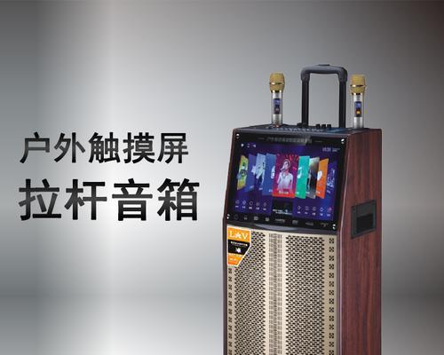 汉博龙低音炮拆外壳的方法是什么？  第2张