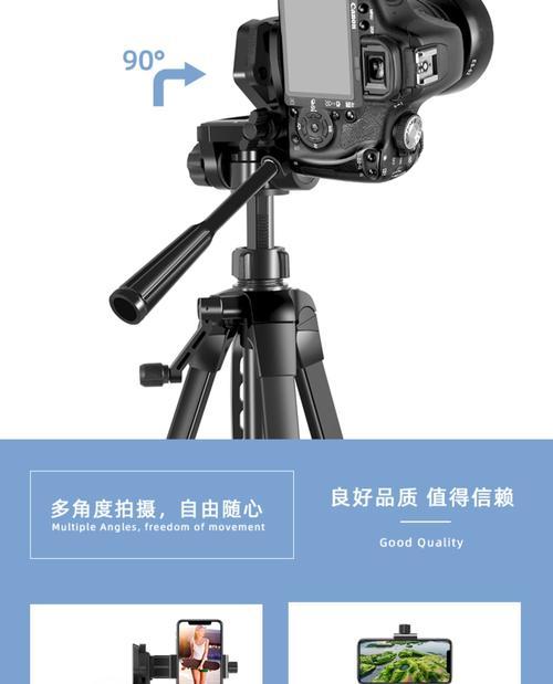 安卓平板支架大号使用方法是什么？  第2张