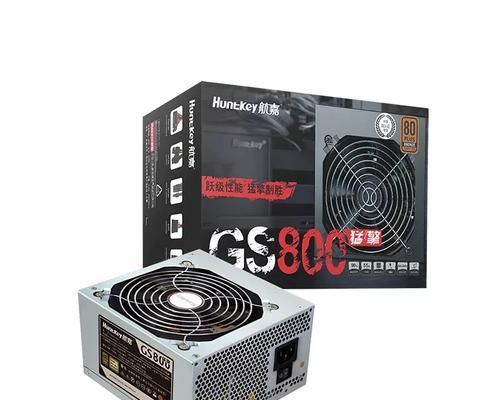 航嘉电源性能如何？适合哪些配置使用？  第3张