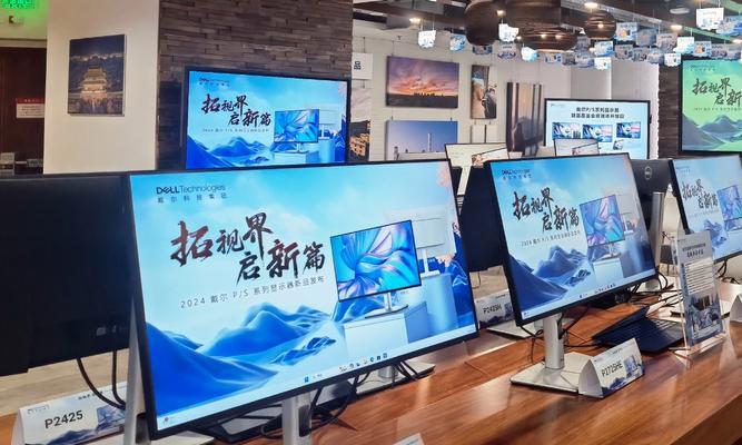 戴尔电脑数据泄露怎么办？如何防止数据进一步泄露？  第3张