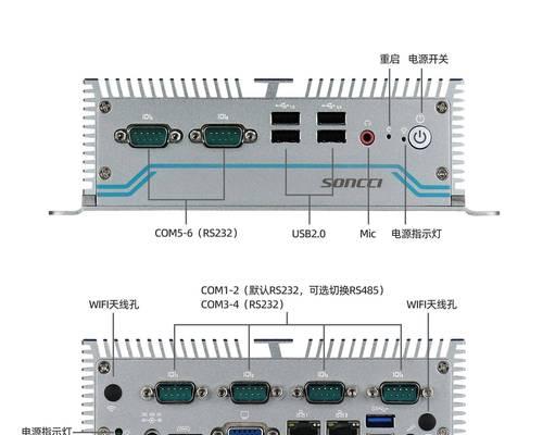 工控机最适合的操作系统是什么？  第3张
