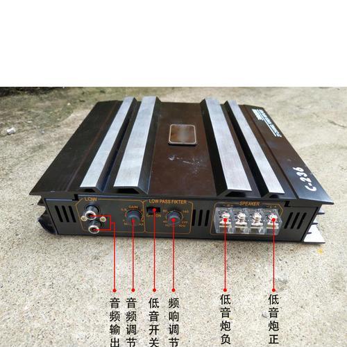 酷而乐低音炮接线方法有哪些？  第1张