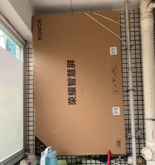 电视机打包箱子怎么打开？拆箱时需要注意什么？  第3张