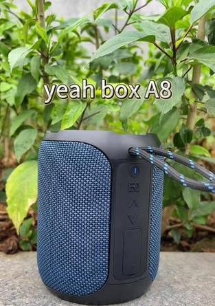 a8低音炮怎么样？性能如何？  第2张