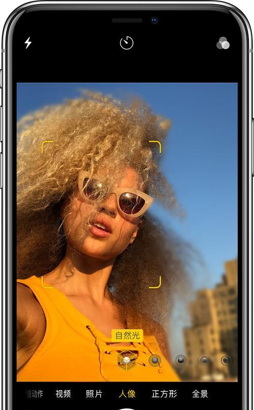 iPhone如何开启单色模式？单色模式有什么用途？  第2张