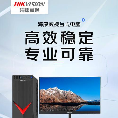 电脑内存麦光如何关闭？关闭后对性能有何影响？  第3张