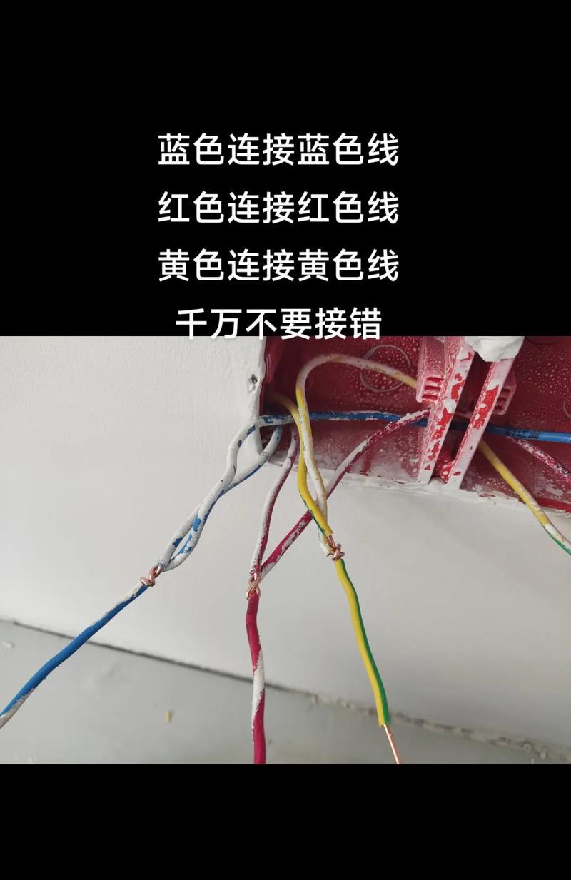 电视墙预埋线路需要注意什么？预埋哪些线路最合适？  第3张