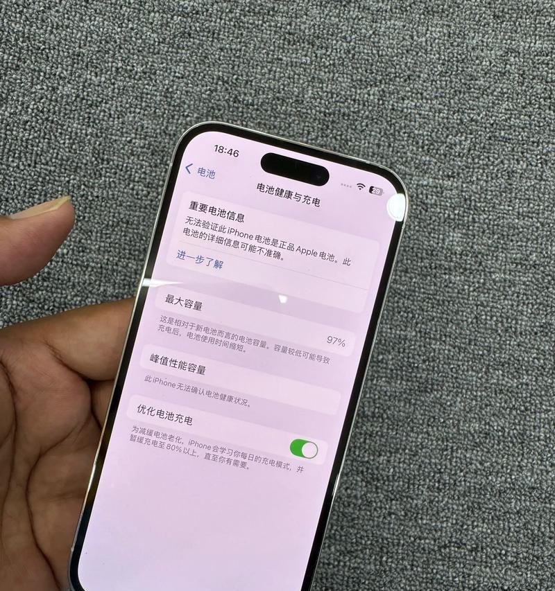银色苹果手机价格为何更高？  第1张
