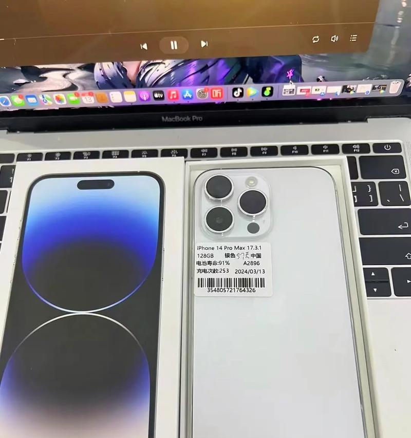 银色苹果手机价格为何更高？  第3张