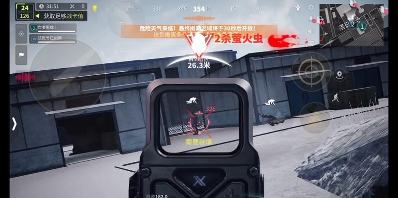 萤火突击中cpu处理器的获取方式是什么？  第1张