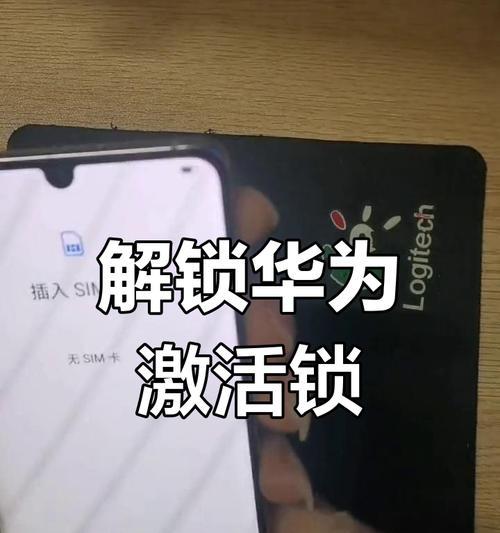 荣耀手机商店改名了吗？如何更改？  第3张