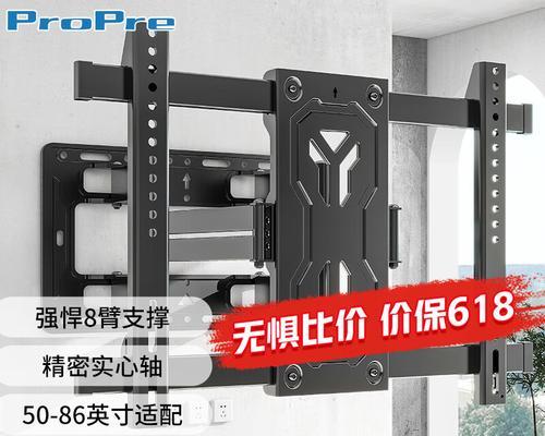 电视机支架带插座怎么用？安装和使用指南？  第2张