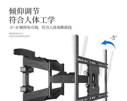 电视机支架带插座怎么用？安装和使用指南？  第1张