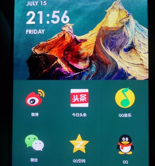 电视屏幕上出现白条是什么原因？  第2张
