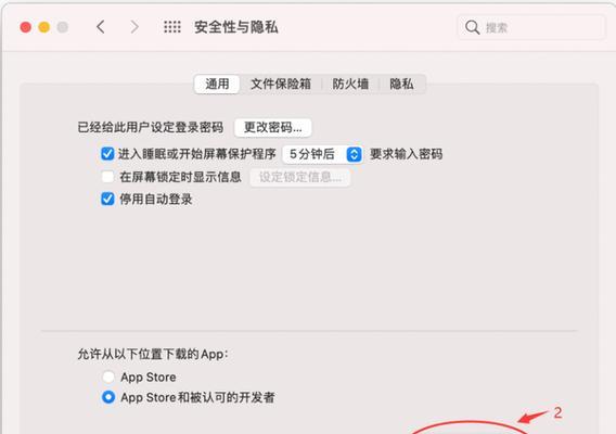 电脑剪切移动硬盘文件的方法是什么？  第1张