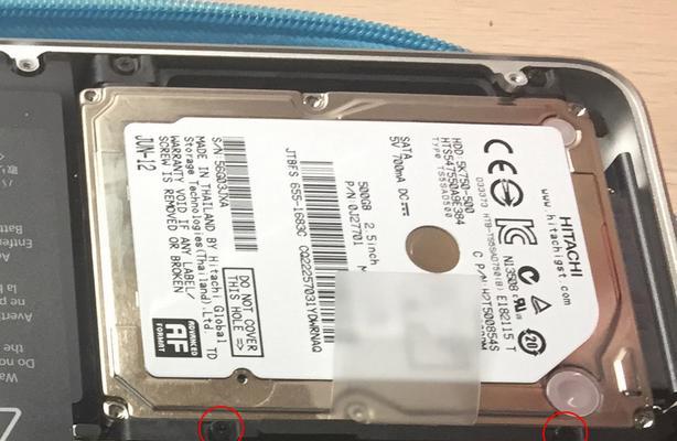 二手mac移动硬盘盒的性能如何？购买时应注意什么？  第1张
