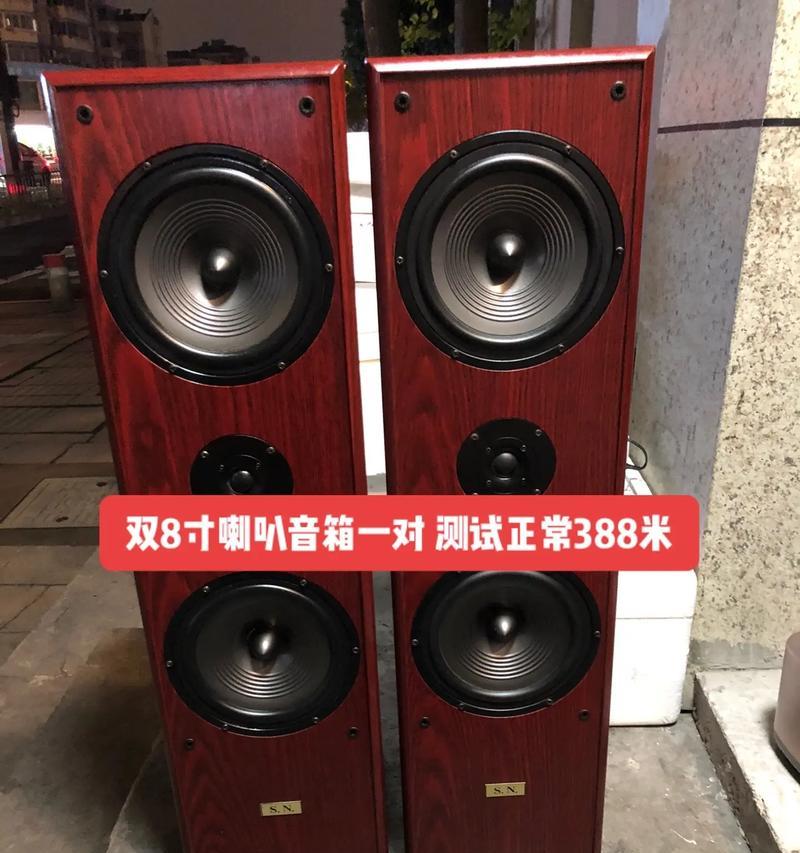 南宁哪里有好的入门音响专卖店？价格实惠吗？  第1张