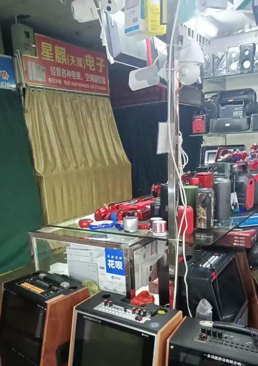 南宁哪里有好的入门音响专卖店？价格实惠吗？  第2张