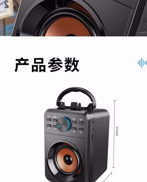 南宁哪里有好的入门音响专卖店？价格实惠吗？  第3张