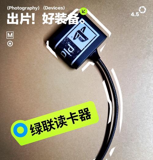 佳能CPU300连接手机App的步骤是什么？  第3张