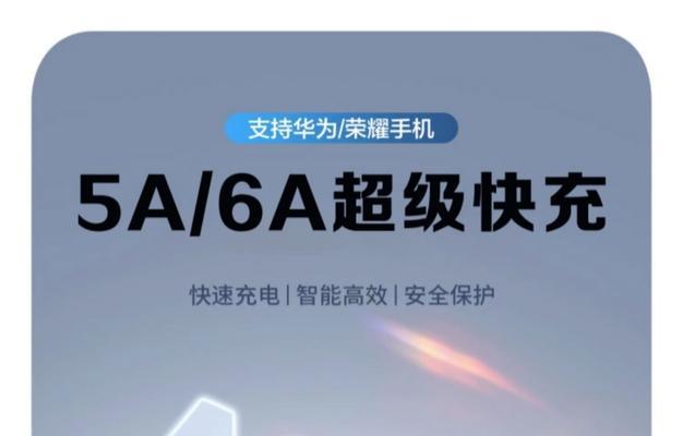 可拆卸式电池平板电脑充电方法是什么？需要注意什么？  第2张