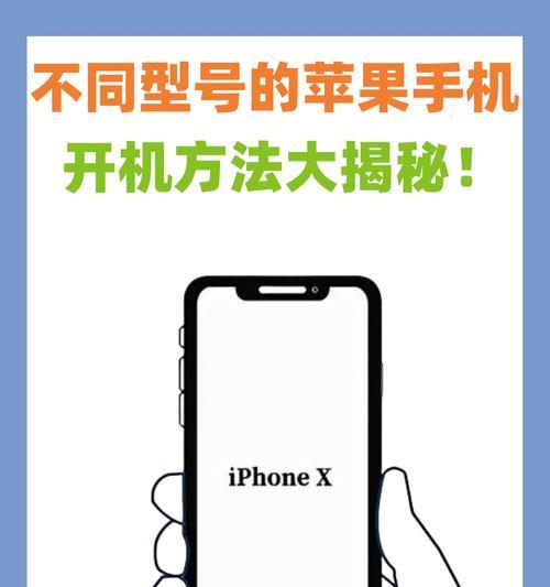 苹果手机如何辨别国产与进口？有哪些区分方法？  第1张