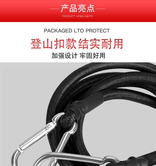 电瓶车后备箱松紧调节方法是什么？  第2张