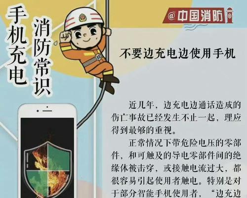 电源适配器反向放电问题如何解决？预防措施有哪些？  第3张