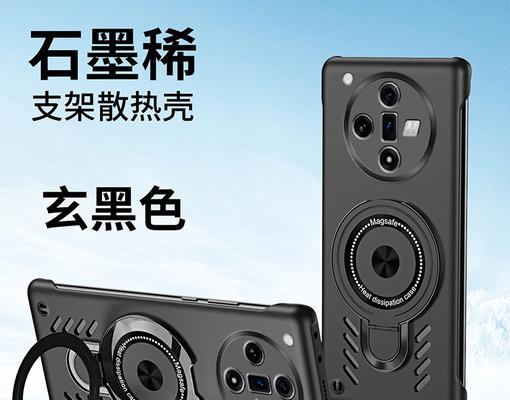 findx7音响音质评价如何？  第3张