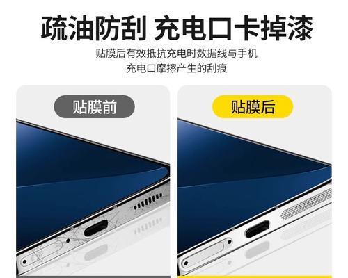 findx7音响音质评价如何？  第2张