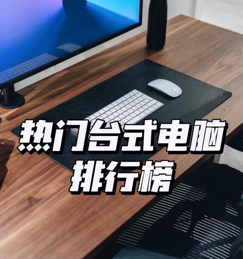 电脑桌隔板安装需要注意哪些问题？  第1张